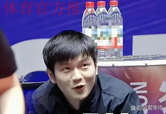 《熊猫说球》第八集:比赛时间 《熊猫说球》第八集:比赛时间