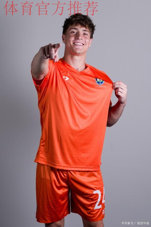 足球和你,教会周健健勇敢 足球和你,教会周健健勇敢