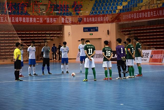 五甲南二区半决赛结束争夺 上海上汽同济大学队与青岛蓝翼队晋级全国总决赛